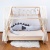 cotton bed bumper from cuddlerest, gray dragonsaur.jpg